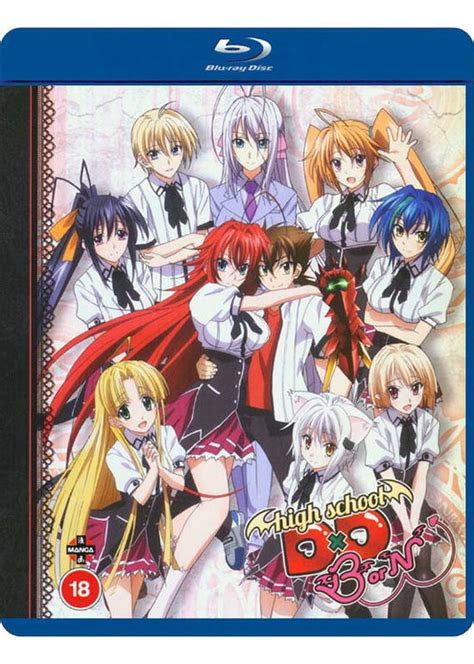 yesmovie high school dxd